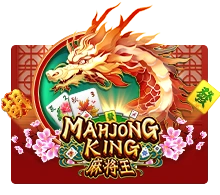 Mahjong King - SUNBET388