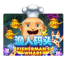 Fishermans Wharf - SUNBET388