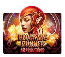 Blockade Runner - SUNBET388