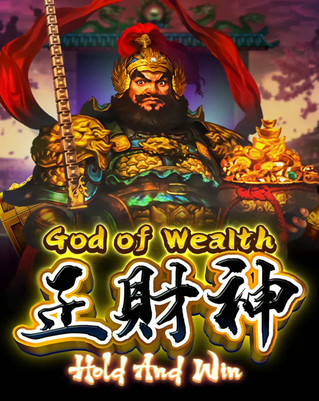 God of Wealth Hold And Win - SUNBET388