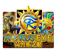 Horus Eye - SUNBET388