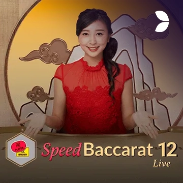 Speed Baccarat 12 - SUNBET388