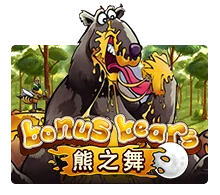 Bonus Bear - SUNBET388
