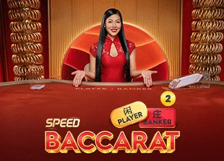 Speed Baccarat 2 - SUNBET388