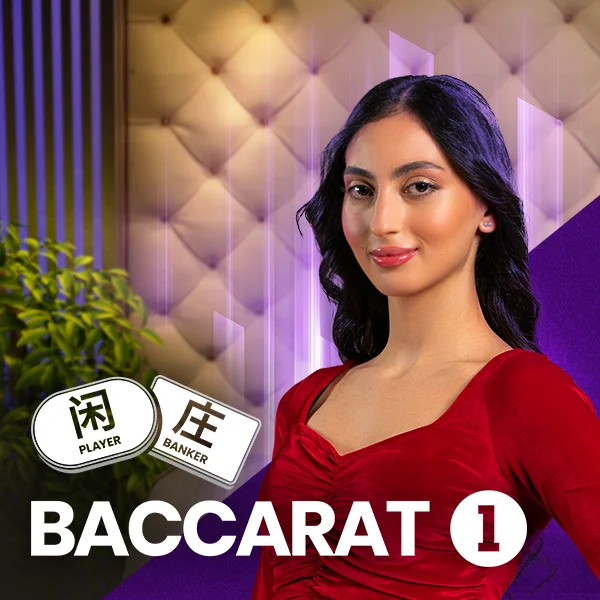 Baccarat 1 - SUNBET388