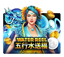 Water Reel - SUNBET388