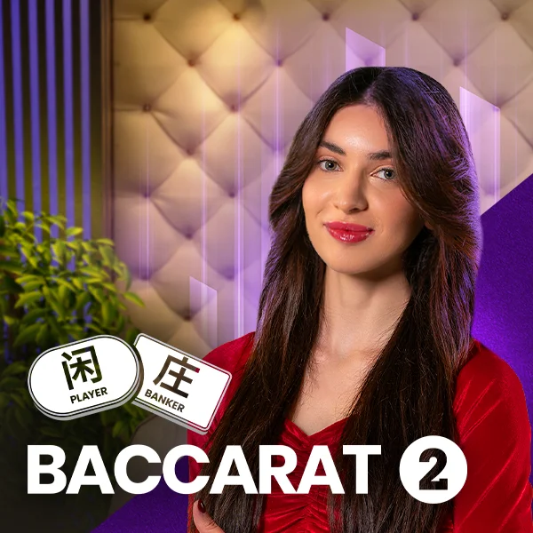 Baccarat 2 - SUNBET388