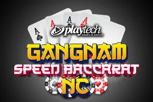 Gangnam Speed Baccarat NC - SUNBET388