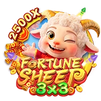 FORTUNE SHEEP - SUNBET388