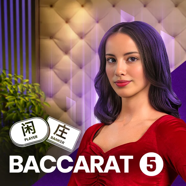 Baccarat 5 - SUNBET388