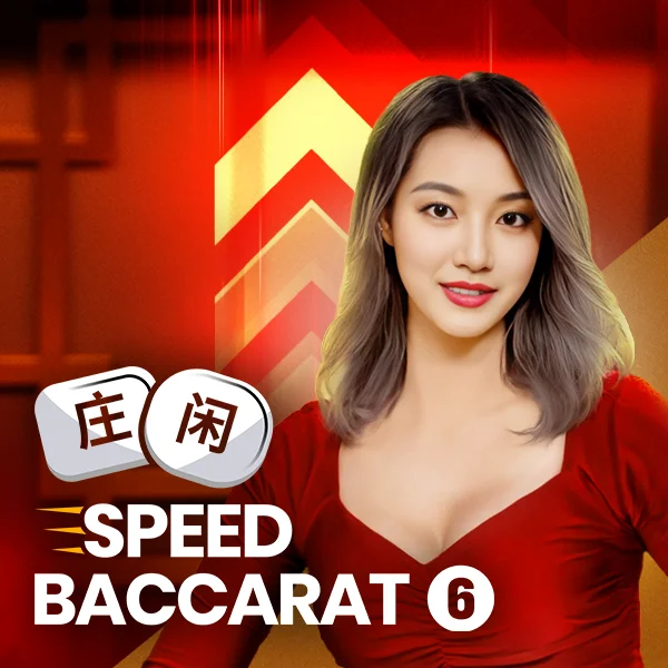 &nbsp;Speed Baccarat 6 - SUNBET388