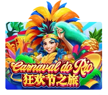 Carnaval Do Rio - SUNBET388