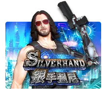 Silver Hand - SUNBET388
