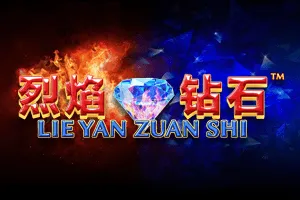 Lie Yan Zuan Shi - SUNBET388