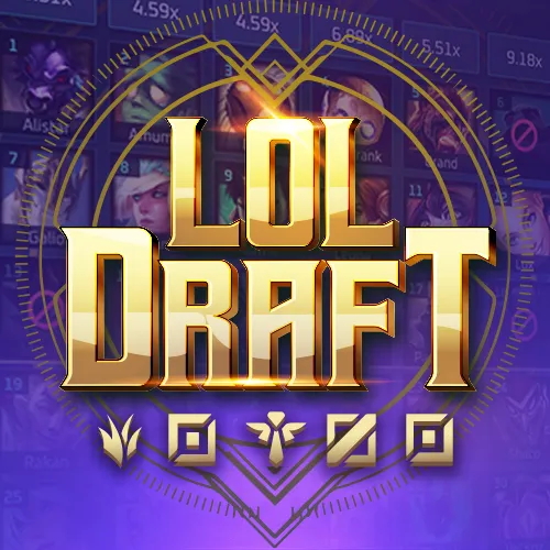 LOL draft 英雄联盟(召唤) - SUNBET388