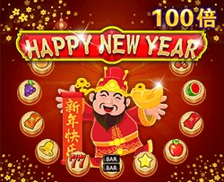 Happy New Year - SUNBET388