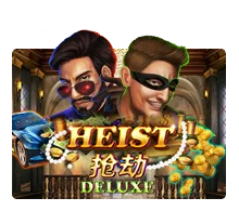 Heist Deluxe - SUNBET388