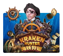 Kraken Hunter - SUNBET388