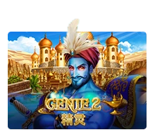 Genie 2 - SUNBET388
