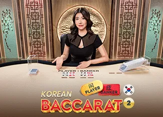 Korean Baccarat 2 - SUNBET388