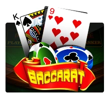 Baccarat - SUNBET388