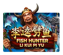 Fish Hunting: Li Kui Pi Yu - SUNBET388