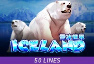 Adventure Iceland - SUNBET388