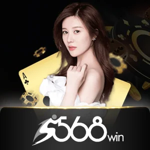 SBOBETCasino - SUNBET388