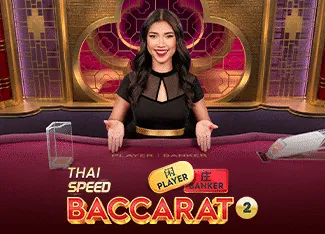 Thai Speed Baccarat 2 - SUNBET388