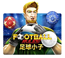 Football Rules - SUNBET388