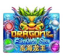 Dragon Of The Eastern Sea - SUNBET388