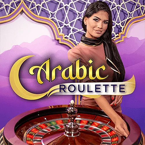 Arabic Roulette - SUNBET388