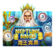 Neptune Treasure Bingo - SUNBET388