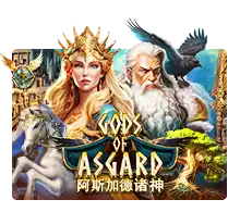 Gods Of Asgard - SUNBET388