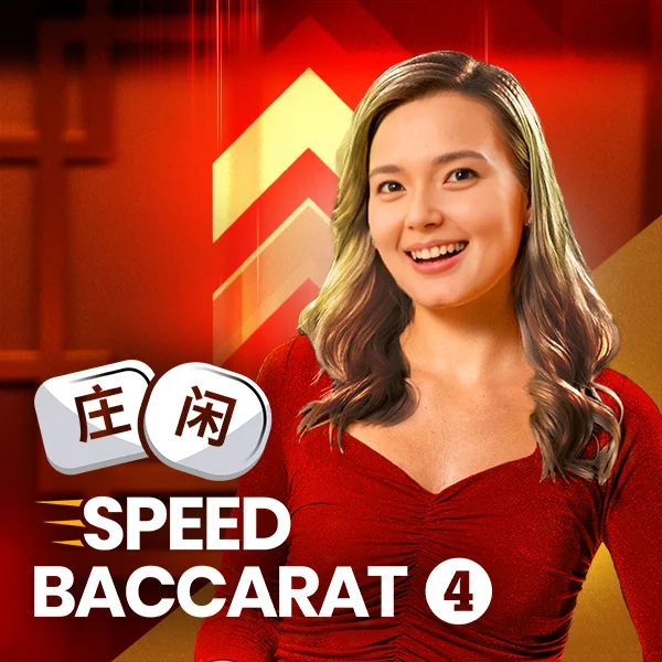 Speed Baccarat 4 - SUNBET388