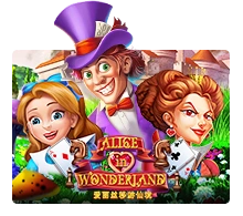 Alice In Wonderland - SUNBET388