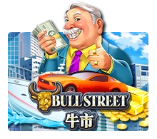 Bull Street - SUNBET388