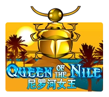 Queen Of The Nile - SUNBET388