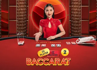 Baccarat 2 - SUNBET388