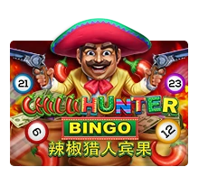 Chilli Hunter Bingo - SUNBET388