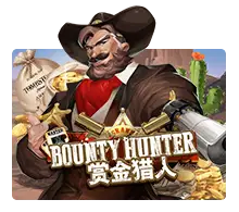 Bounty Hunter - SUNBET388