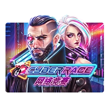 Cyber Race - SUNBET388