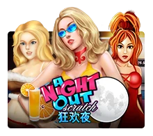 A Night Out - SUNBET388