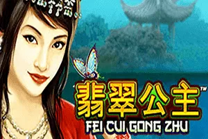 Fei Cui Gong Zhu - SUNBET388