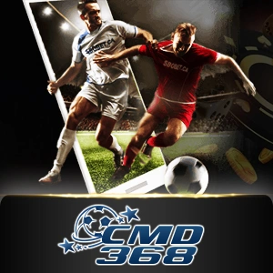 CMD - SUNBET388