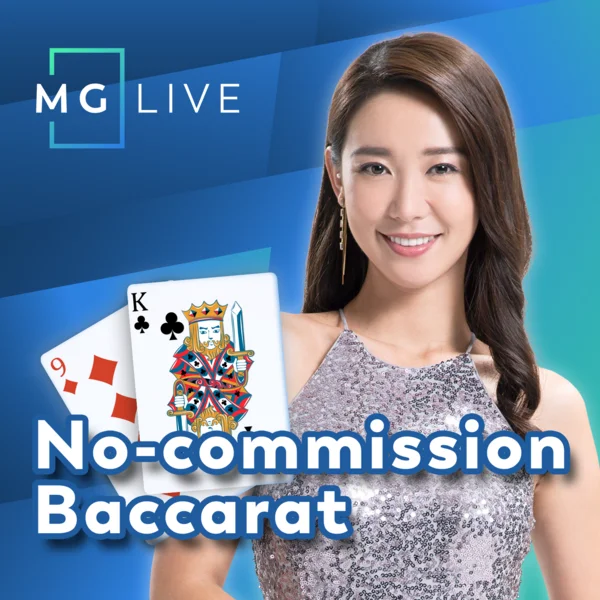 No Commission Baccarat - SUNBET388
