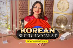 Korean Speed Baccarat NC - SUNBET388