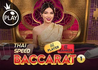 Thai Speed Baccarat 1 - SUNBET388