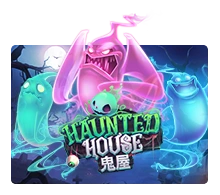Haunted House - SUNBET388