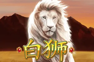 Bai Shi - SUNBET388
